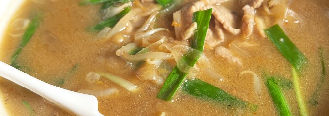 ラーメン新世 本店