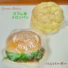 Simoakiさんの写真
