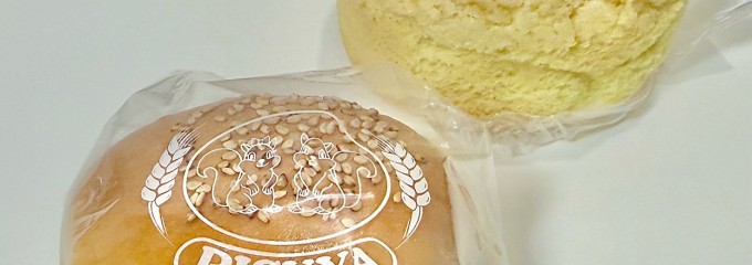 リスヤパン