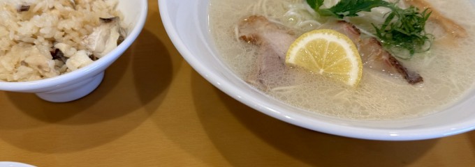 丸水 松山店