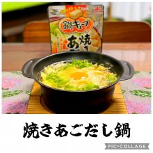 mkt42さんの写真