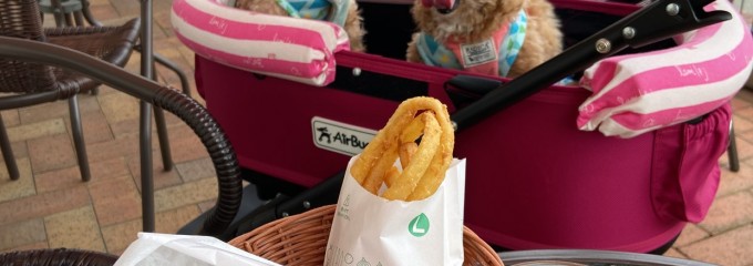 モスバーガー 下柚木店