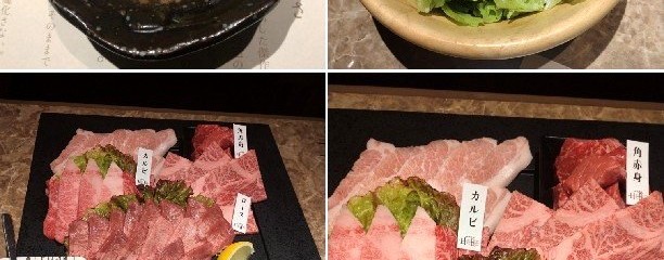 和牛焼肉LIEBE アミュプラザくまもと店