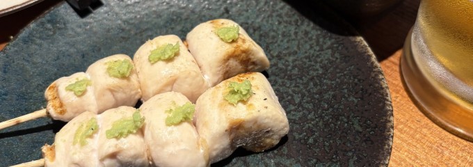 炭火串焼 さくらだ
