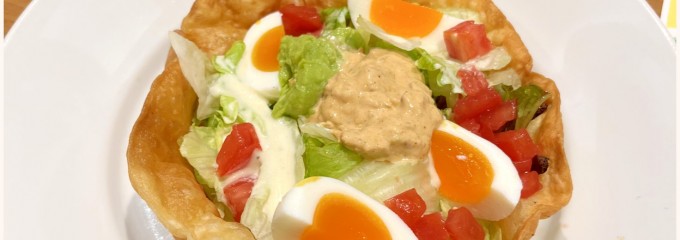 ココス 稲城店