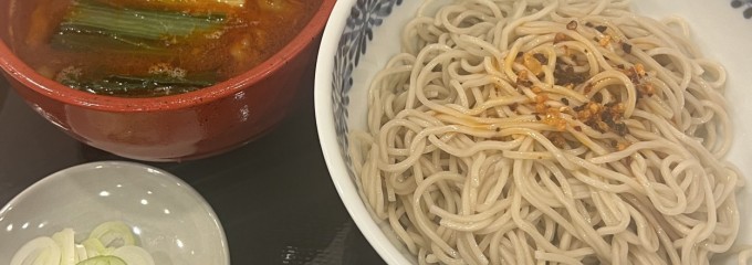 和そば