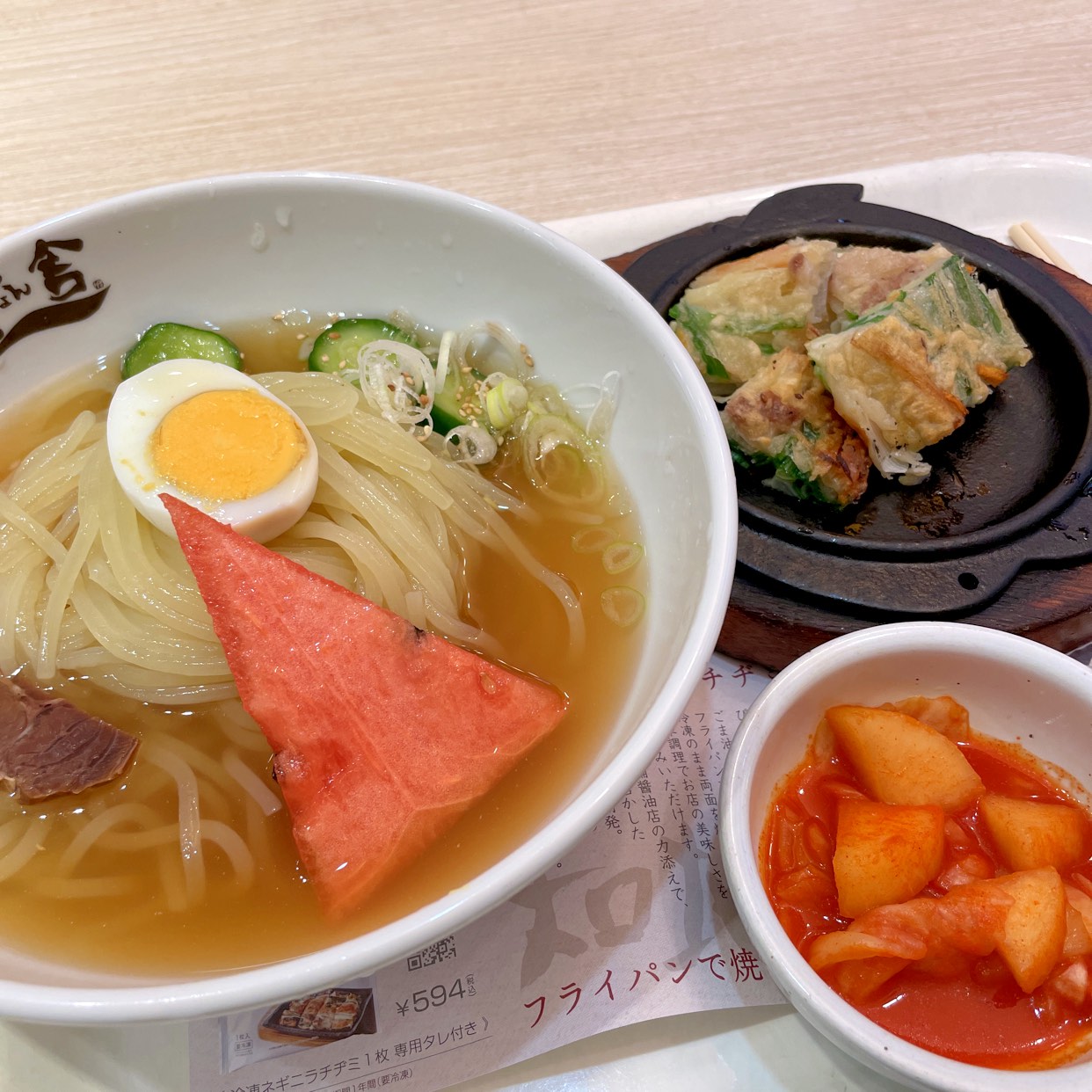 ぴょんぴょん舎 オンマーキッチン 仙台港店(宮城野区/焼肉・ホルモン