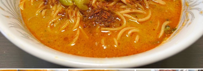 サミットストア 下倉田店