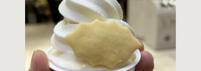 ムゥ/とろり。craft milk shop