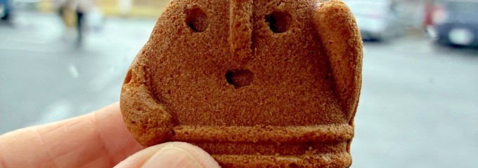 風和里しばやま 休憩コーナー