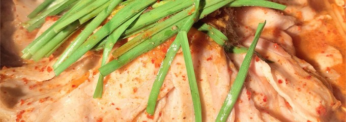 赤から鍋とセセリ焼き 赤から 東海店