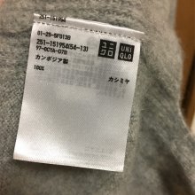 chika_kosunuさんの写真