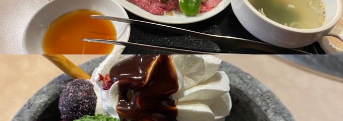 炭火焼肉　半蔵門 札幌店