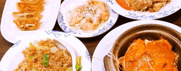 バーミヤン 飛田給駅北口店