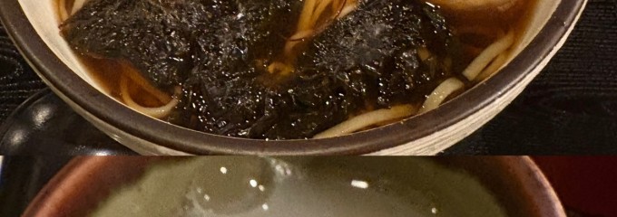 そば酒処 昌の屋