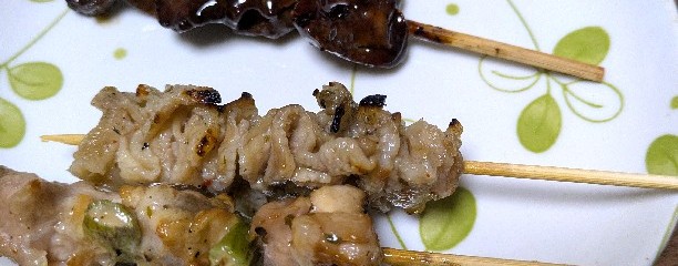 京樽水戸エクセル店