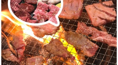 スエヒロ館 杉並店 京王 小田急沿線 高井戸 焼肉 ホルモン