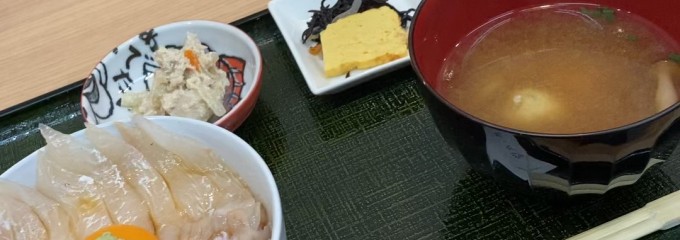 尾崎商店 (鮮魚販売 ) 魚まる食堂