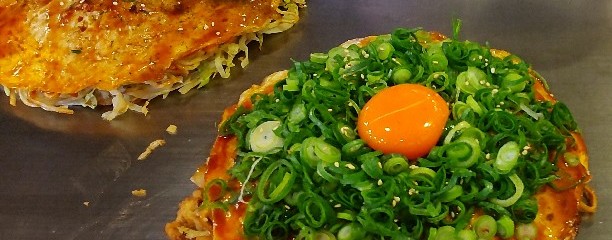 お好み焼き　長田屋