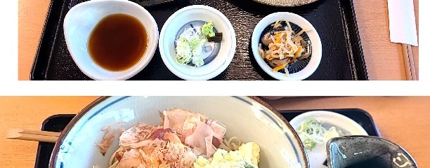 そば処 せんすい