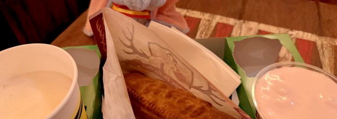 ラ・タベルヌ・ド・ガストン