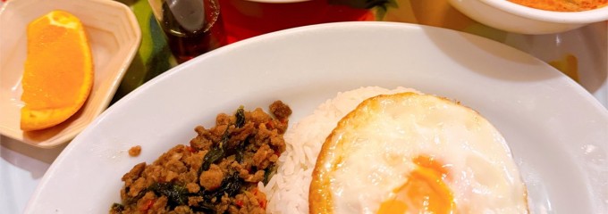 タイ料理 ラタナコーシン