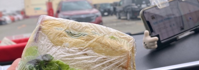 たむらパン Tam Lapin