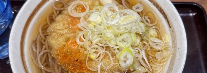 粋麺あみ乃や 大阪難波駅店