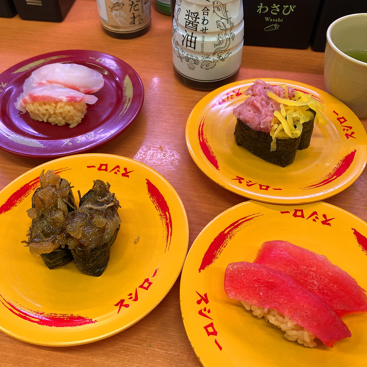 当時のメディア報道・掲載写真