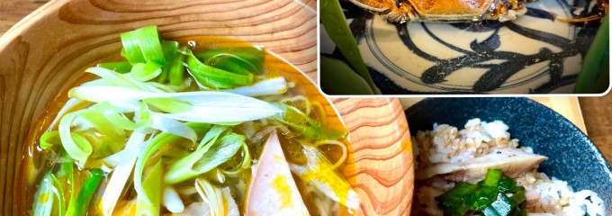 らあめん厨房 どる屋