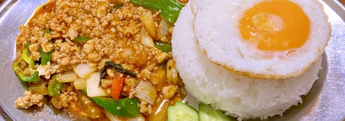 アジアン屋台 チャオサイゴンパリバール 代田橋店