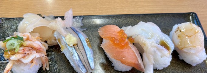 スシロー 町田木曽店