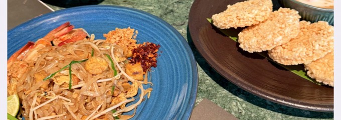 Siam Siam สยาม สยาม