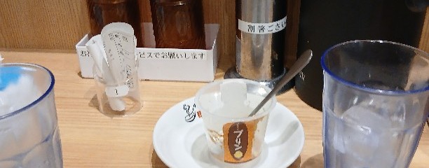 れんげ食堂 Toshu ぷらむろーど杉田店