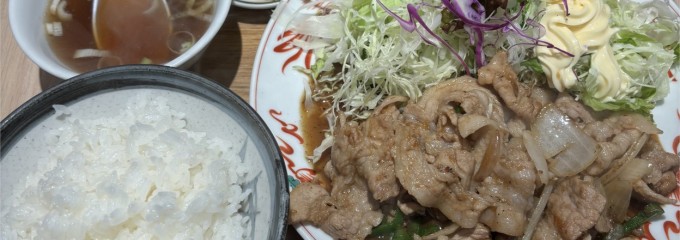 南ばん亭