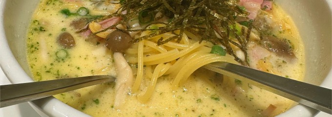 パスタハウス トライアングル