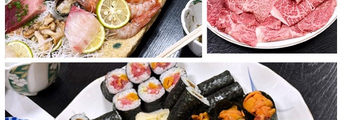 鮨・割烹　吉銀