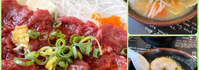 食いもん屋 北甲斐道
