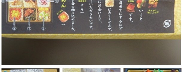 サークルＫ 藤枝青木三丁目店