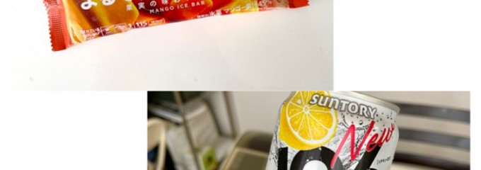 セブン-イレブン 岡山妹尾崎店