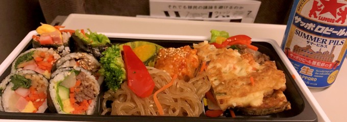 カンナムキンパ エキュート品川サウス店