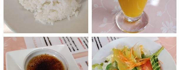 レストラン えびすや