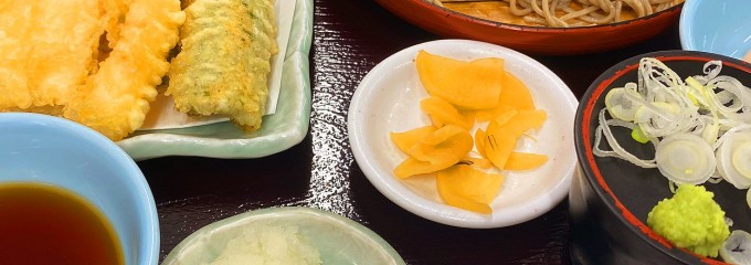 天丼てんや 大船店