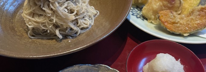 たかま