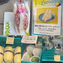 kobtubuさんの写真