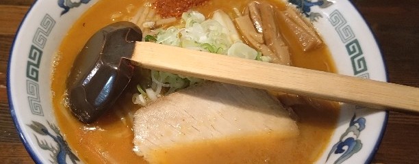 札幌らーめん大心 札幌本店
