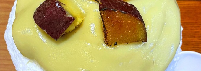 かき氷専門店 みこや