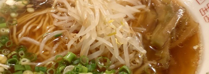 松ちゃん