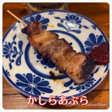 prince_takachanさんの写真