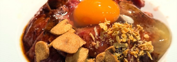 センタービーフ